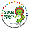 有限会社　コーエープラス